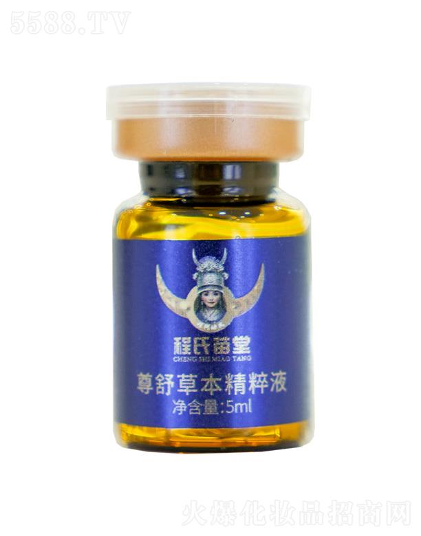 ������������ݱ�����Һ