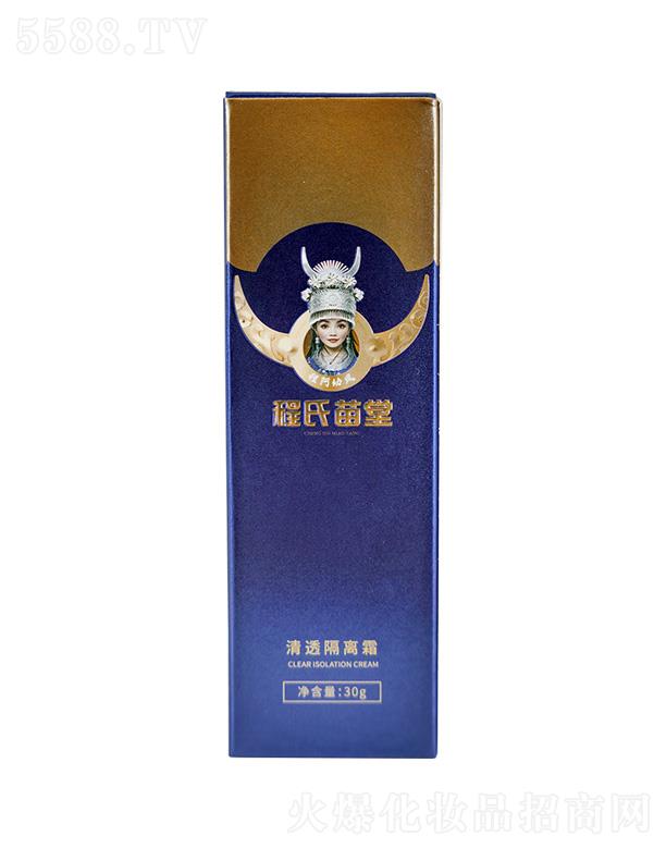 ����������͸���x˪