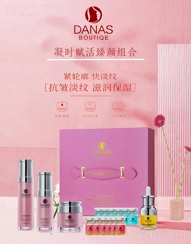 DANAS���r�x����M��