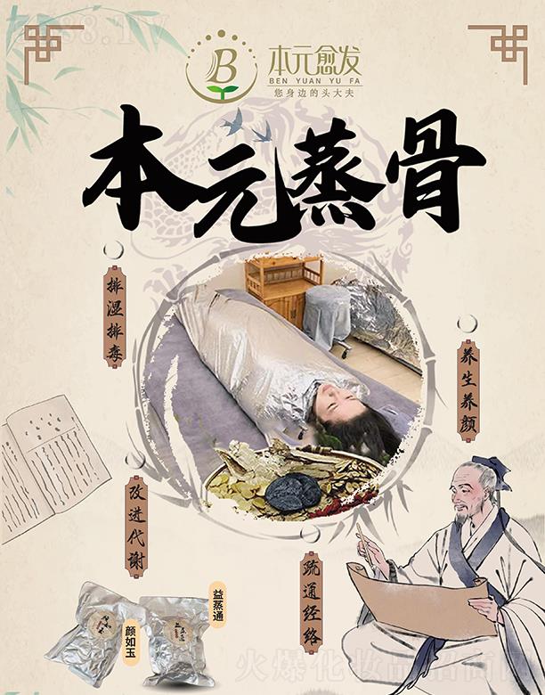 ��Ԫ���ǡ�������ͨ/�����)