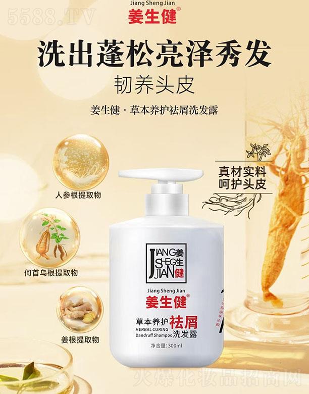 ���Ͼŵ�����Ƽ����޹�˾�����������ݱ��B(y��ng)�o��мϴ�l(f��)¶