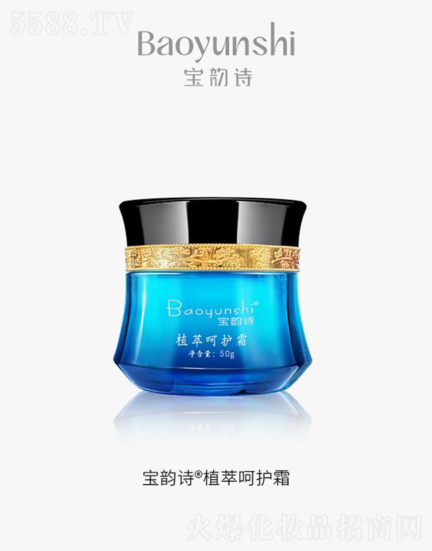 ���Ԋ(sh��)ֲ�ͺ��o(h��)˪50g