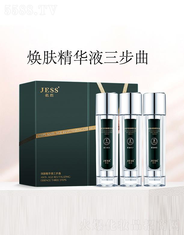 ��������Ƽ����޹�˾�������w���AҺ������