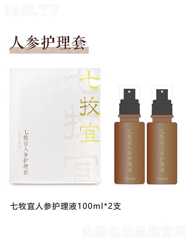 �������˅��o(h��)����