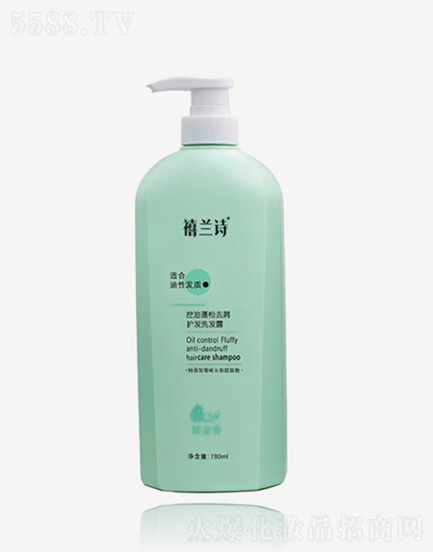 �V�|�������ջ����޹�˾�����mԊ��������ȥм�o(h��)�l(f��)ϴ�l(f��)¶ 780ml