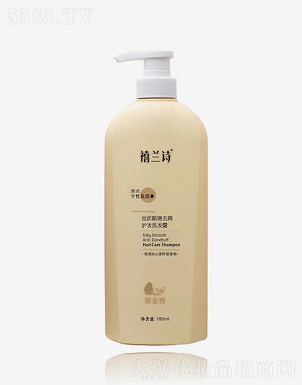 �V�|�������ջ����޹�˾�����mԊ�z�|(zh��)혻�ȥм�o(h��)�l(f��)ϴ�l(f��)¶ 780ml