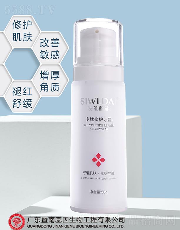 Ԋ(sh��)�S�{(l��n)��������o(h��)���� 50g���o(h��)�ܓp���w