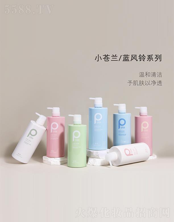 ��ɽ���L�d���I(y��)���޹�˾���ؾ�С�n�m/�{(l��n)�L(f��ng)�ϵ��