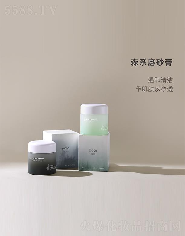 �ؾ�ɭϵĥɰ��