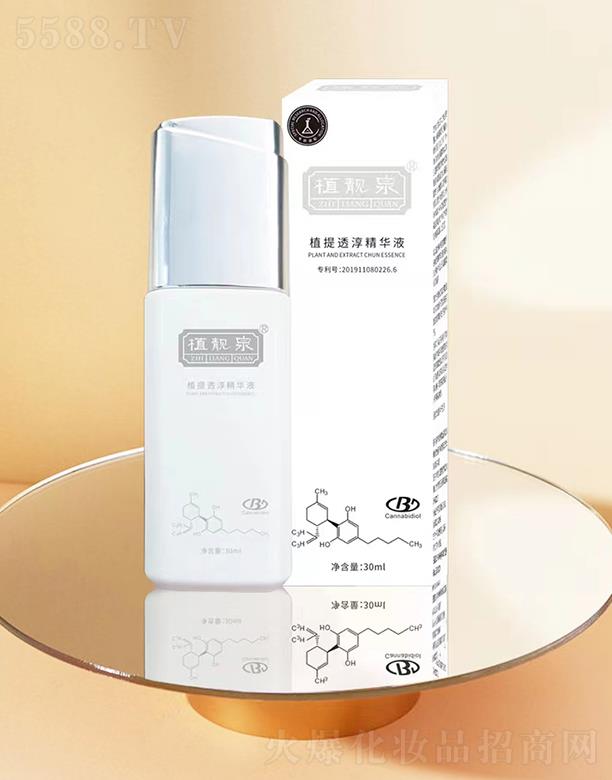 �����о��F�����yƷ���޹�˾��ֲ�nȪֲ��͸�����AҺ 30ml