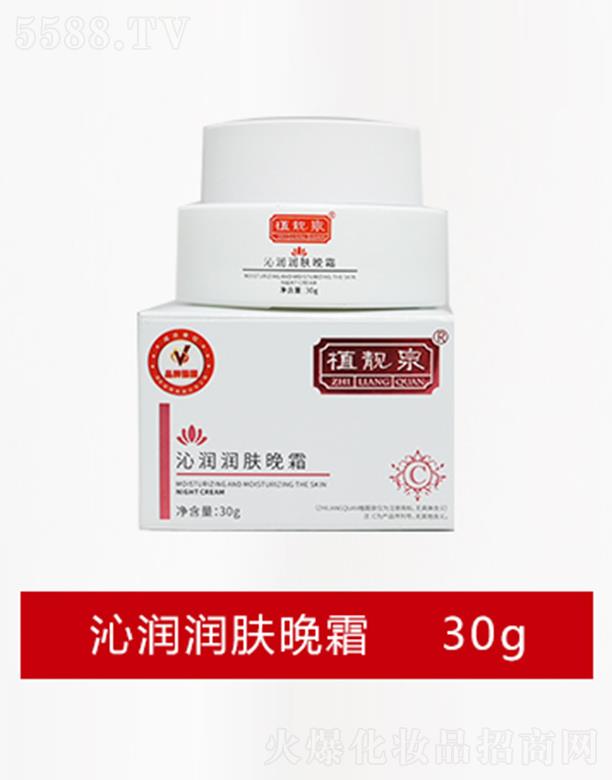 ֲ�nȪ�ߝ�(r��n)��(r��n)�w��˪  30g