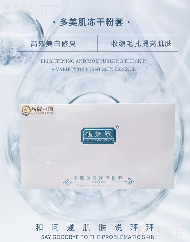 ֲ�nȪ�����������ɷ���