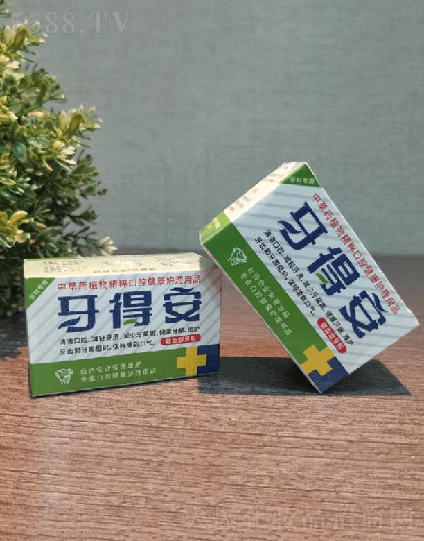 ���ð���(j��ng)���X������