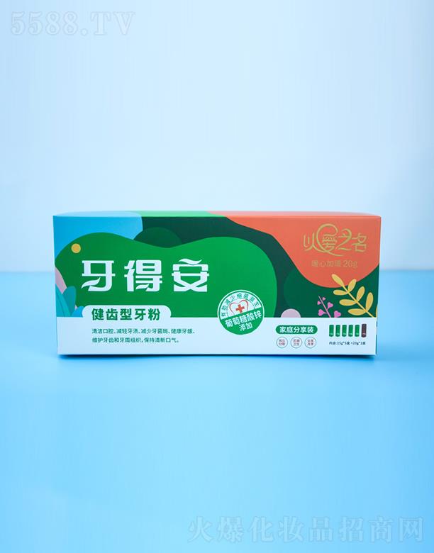 ���ð�������-�\���ӽ��X���ۼ�ͥ�����b