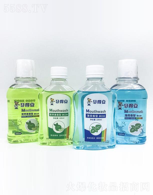 ���ð����ό�������Ƽ����޹�˾�����ð���������ˮ