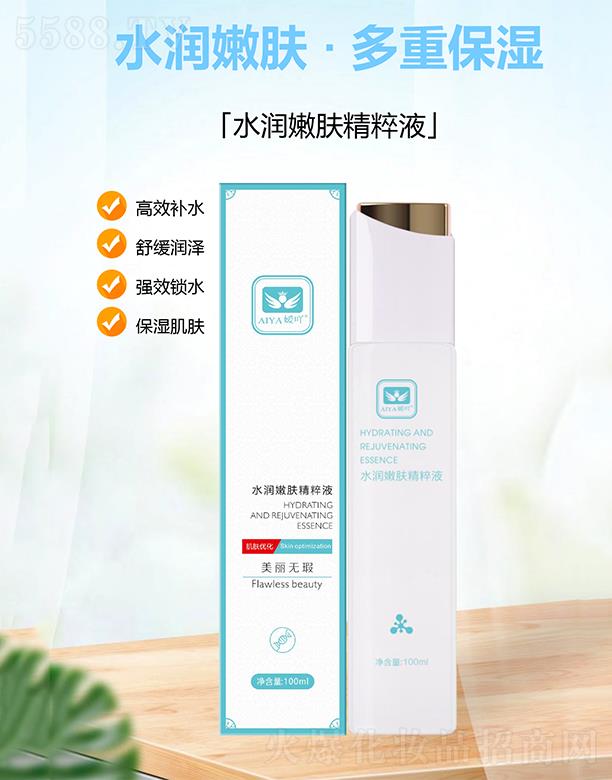 �V�ݳ�����(gu��)�H����Ƽ����޹�˾����߹ˮ��(r��n)���w����Һ 100ml/ƿ