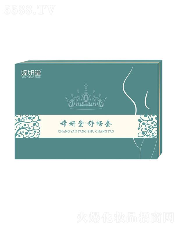 �������敳��