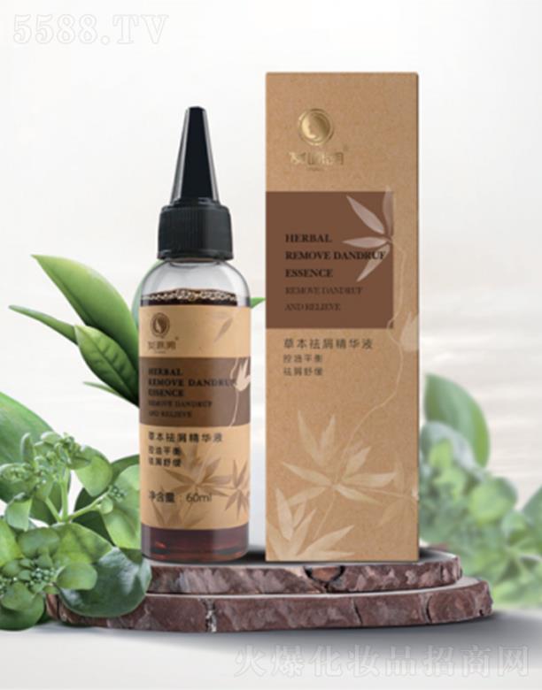 ����Դ������Ƽ����޹�˾���l(f��)Դ�ݲݱ���м���AҺ