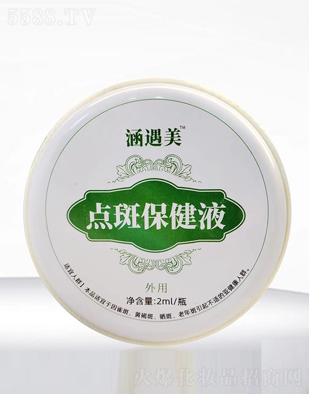 �������c�߱���Һ