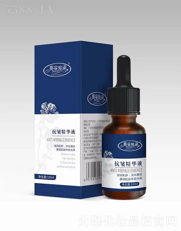 ���u����������Ƽ����޹�˾��Ľ�����˿������AҺ