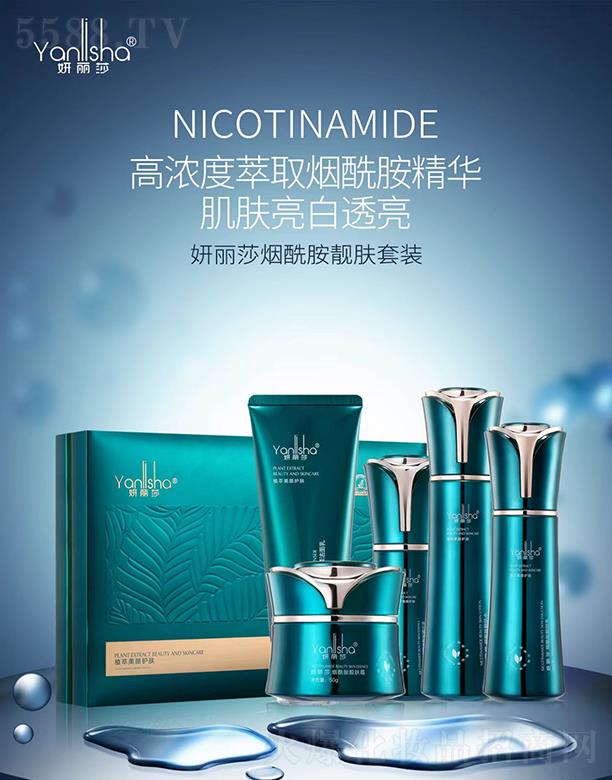 ����ɯ�������n�w���b