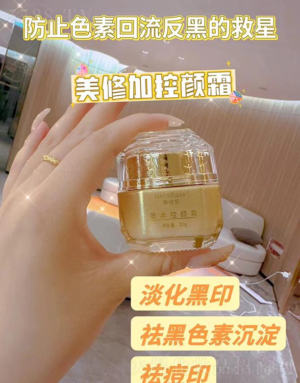 ���޼Ӳݱ����˪