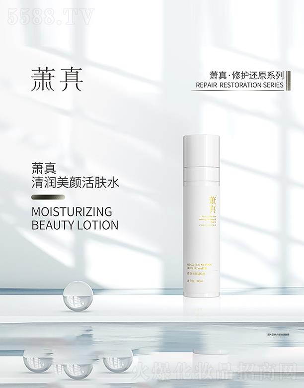 ʒ���坙(r��n)����wˮ