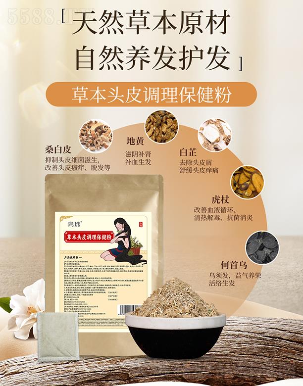 ���������t(y��)ˎ�Ƽ����޹�˾������ݱ��^Ƥ�{(di��o)��������