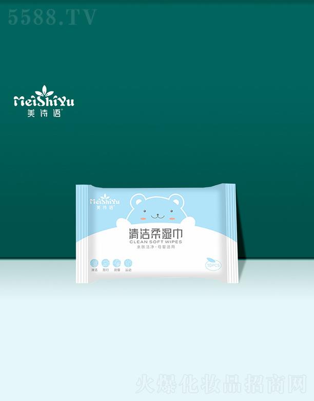 ��Ԋ(sh��)�Z(y��)�坍����10��