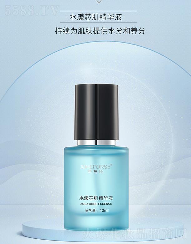 �V��Ʒ�|����Ƽ����޹�˾���ɰ���ˮ��о�����AҺ