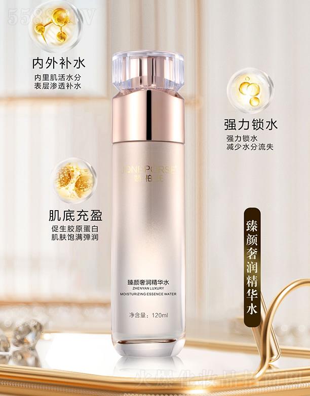 �V��Ʒ�|����Ƽ����޹�˾���ɰ�������ݝ�(r��n)���Aˮ