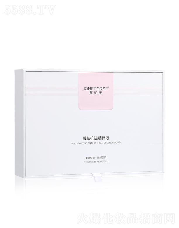 �V��Ʒ�|����Ƽ����޹�˾���ɰ������w��������Һ 7ml*6֧