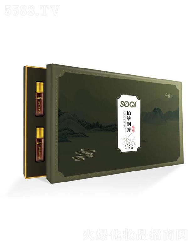 SOQIֲ�͝�(r��n)�B(y��ng)�׺�