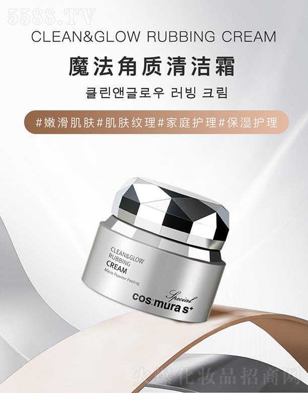 �����ħ���坍˪