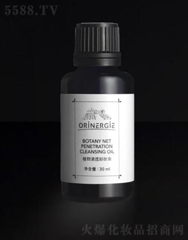 ORiNERGiEֲ����͸ж�y��