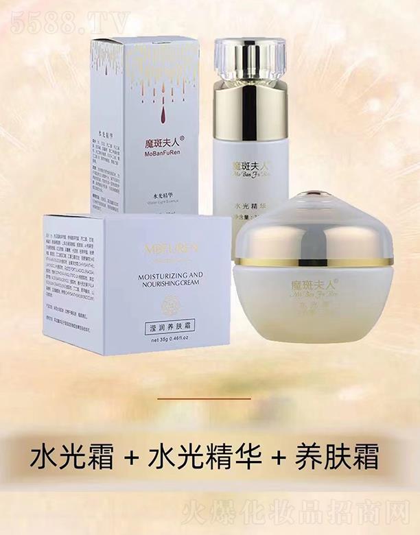 ħ�߷���ˮ��˪+ˮ�⾫�A+�B(y��ng)�w˪