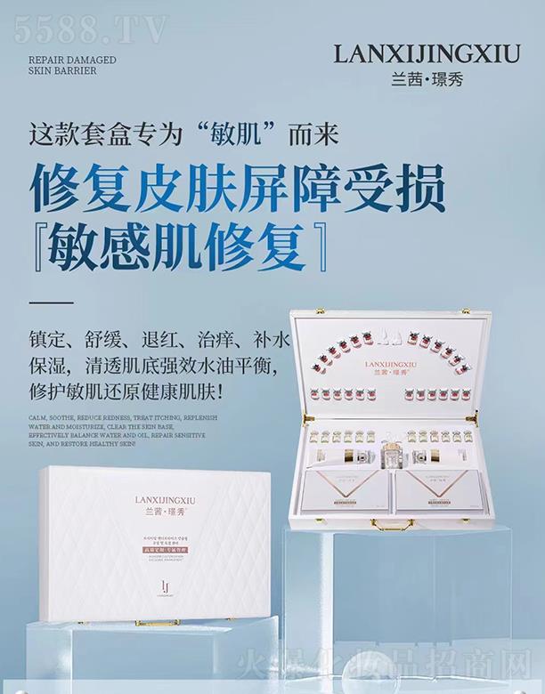 �m�硤�Z��������澏�x��������