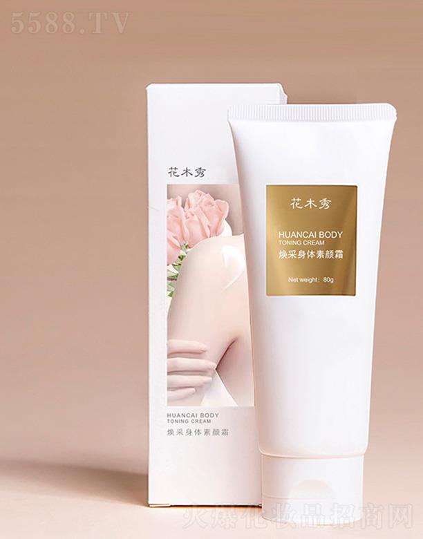 ��ľ�㟨�����w���˪