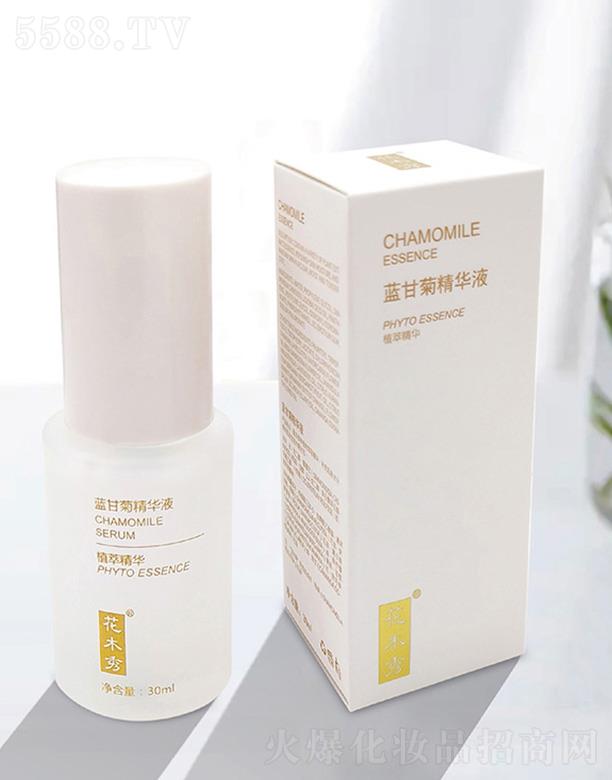 �������＼�g�����ڣ����޹�˾����ľ���{�ʾվ��AҺ