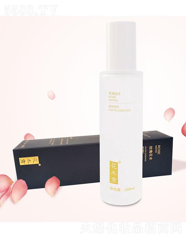 �������＼�g�����ڣ����޹�˾����ľ��õ�廨ˮ