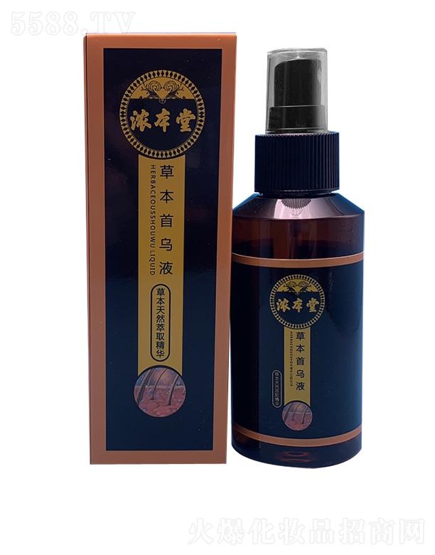 �������＼�g�����ڣ����޹�˾���Ȿ�òݱ��מ�Һ