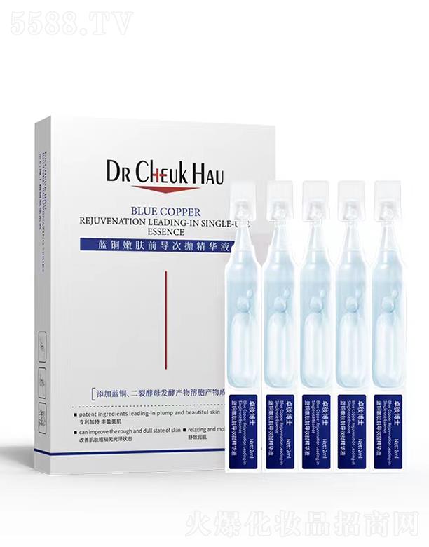 �V���ά��y����Ƽ����޹�˾��׿�Ჩʿ�{�~���wǰ��(d��o)�Β����AҺ