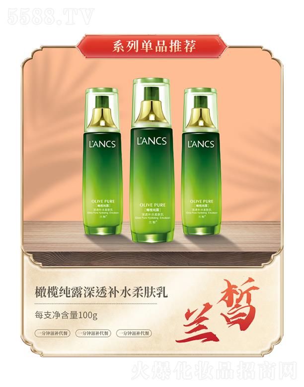 �m��ϙ켃¶��͸�a(b��)ˮ���w��