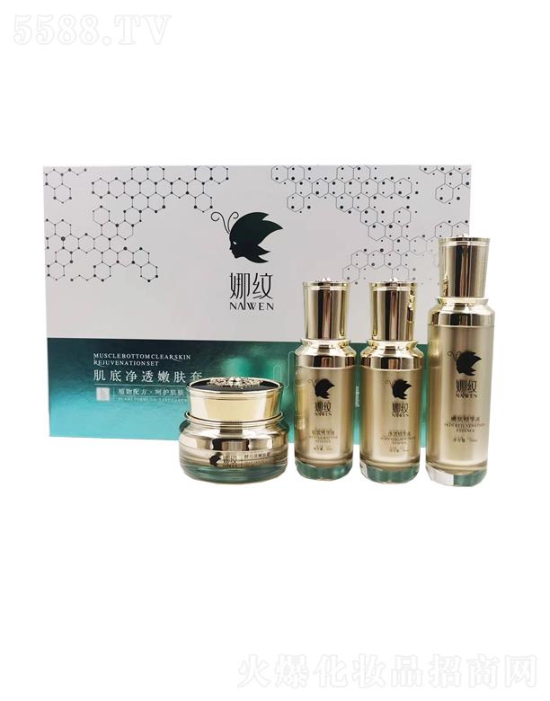 �ȼy���׃�͸���w��