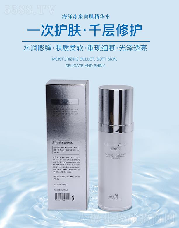 ��Ԋ�m�����Ȫ�������Aˮ