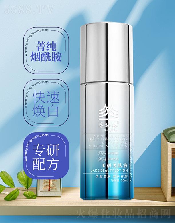 �㾟������n�w˪