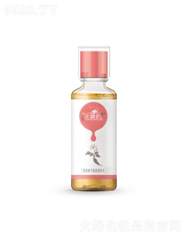 ���������ӓu�uˬ�wˮ