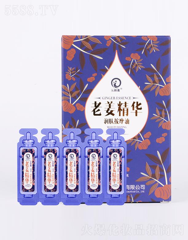 �ɶ���ȪԴˎ�I(y��)���޹�˾�����w���Ͻ����A��(r��n)�w��Ħ��