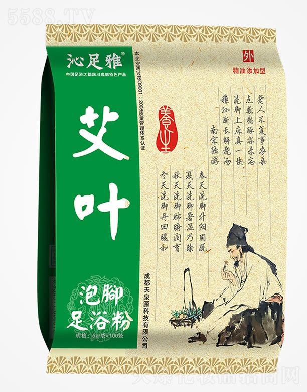 �����Ű��~���_ԡ��۰�