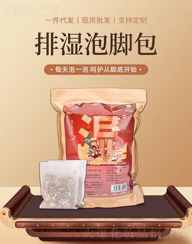 ��ʥ���ŝ����_��